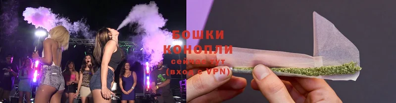 Конопля OG Kush  Тетюши 